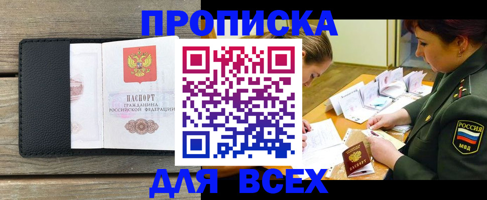 форма 3 в Кулебаки